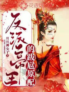 机智问答网页——解答你的疑惑浴室使用浴霸和暖风机,哪个效果更好一些?